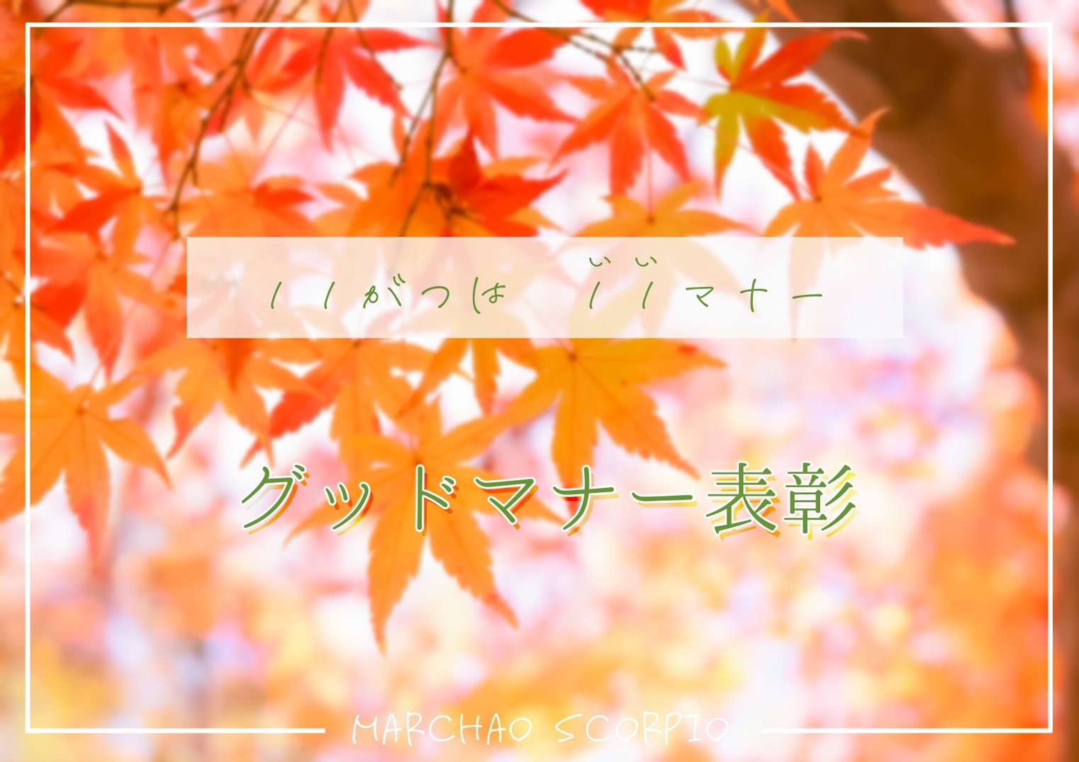 イベント情報0