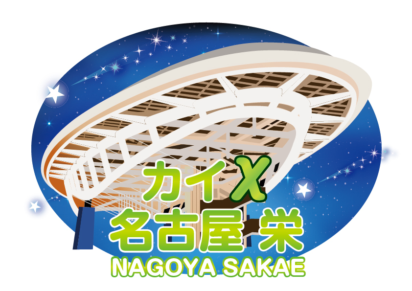 マーチャオχ名古屋栄