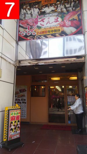 55_6