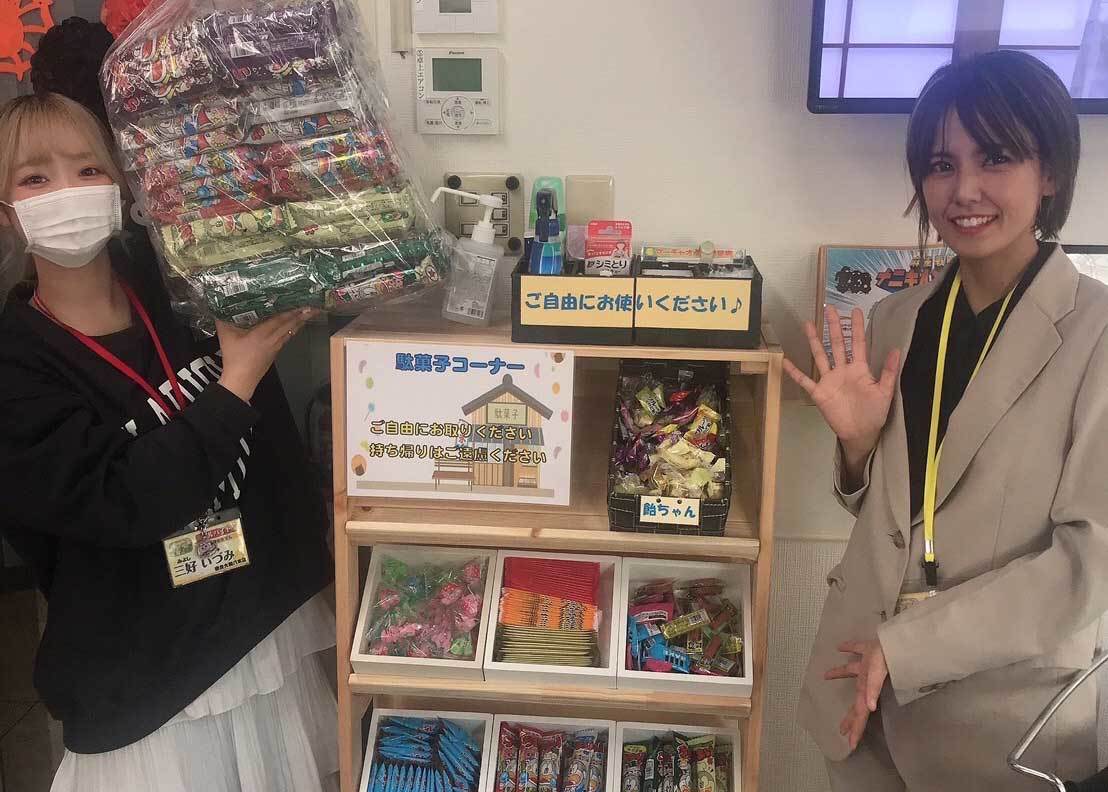 キャンペーン情報3