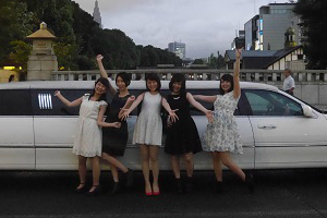 リムジンパーティー