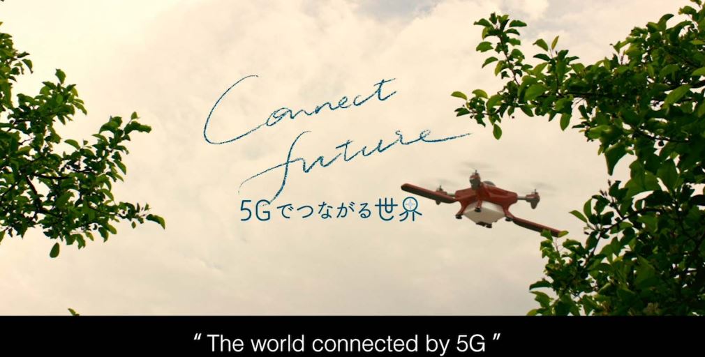 5g-6.JPG