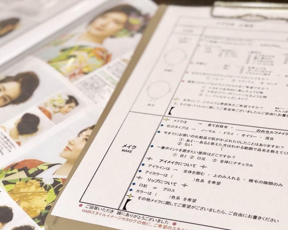 アフターサービスフルサポートパック