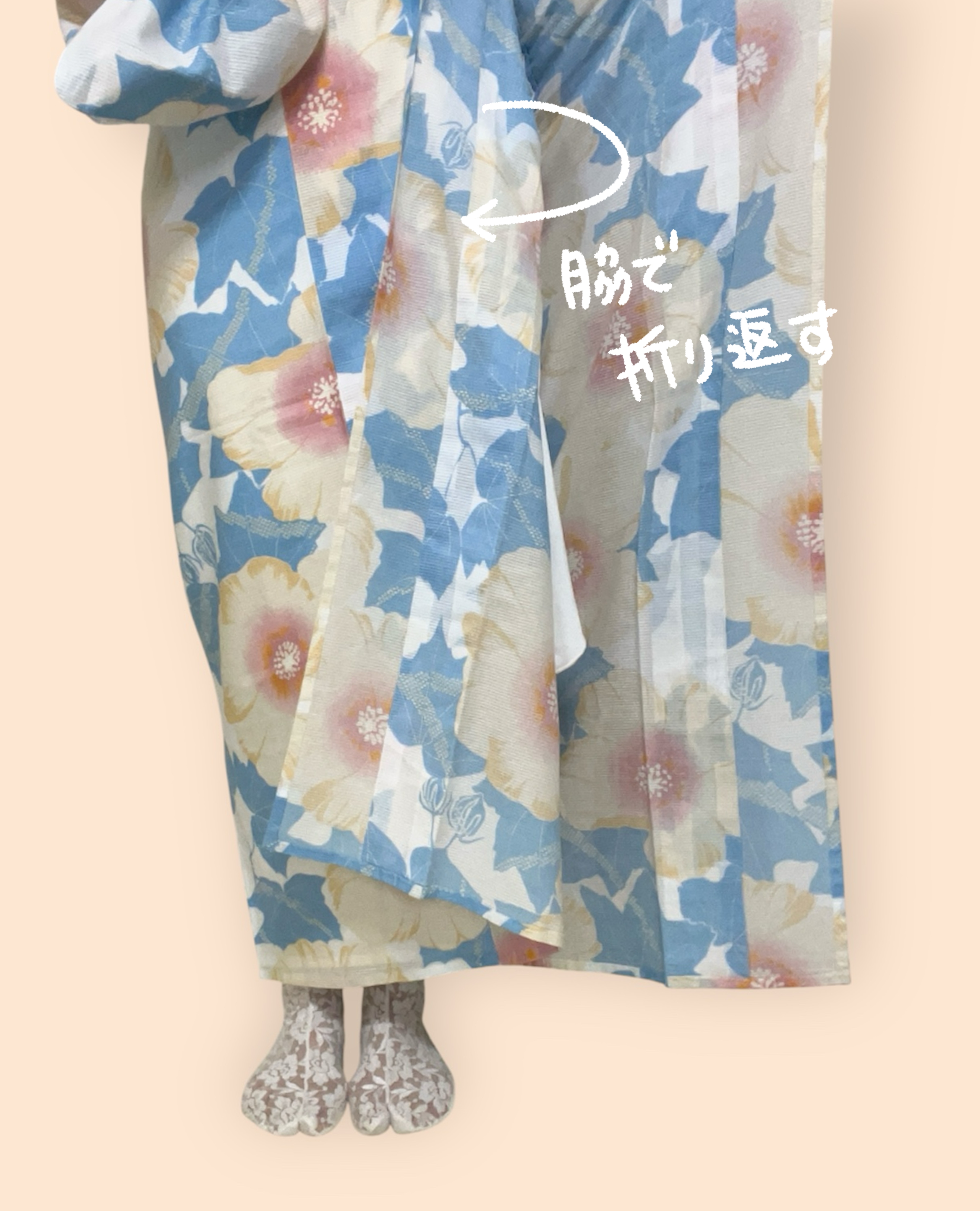 yukatakikata7.jpeg