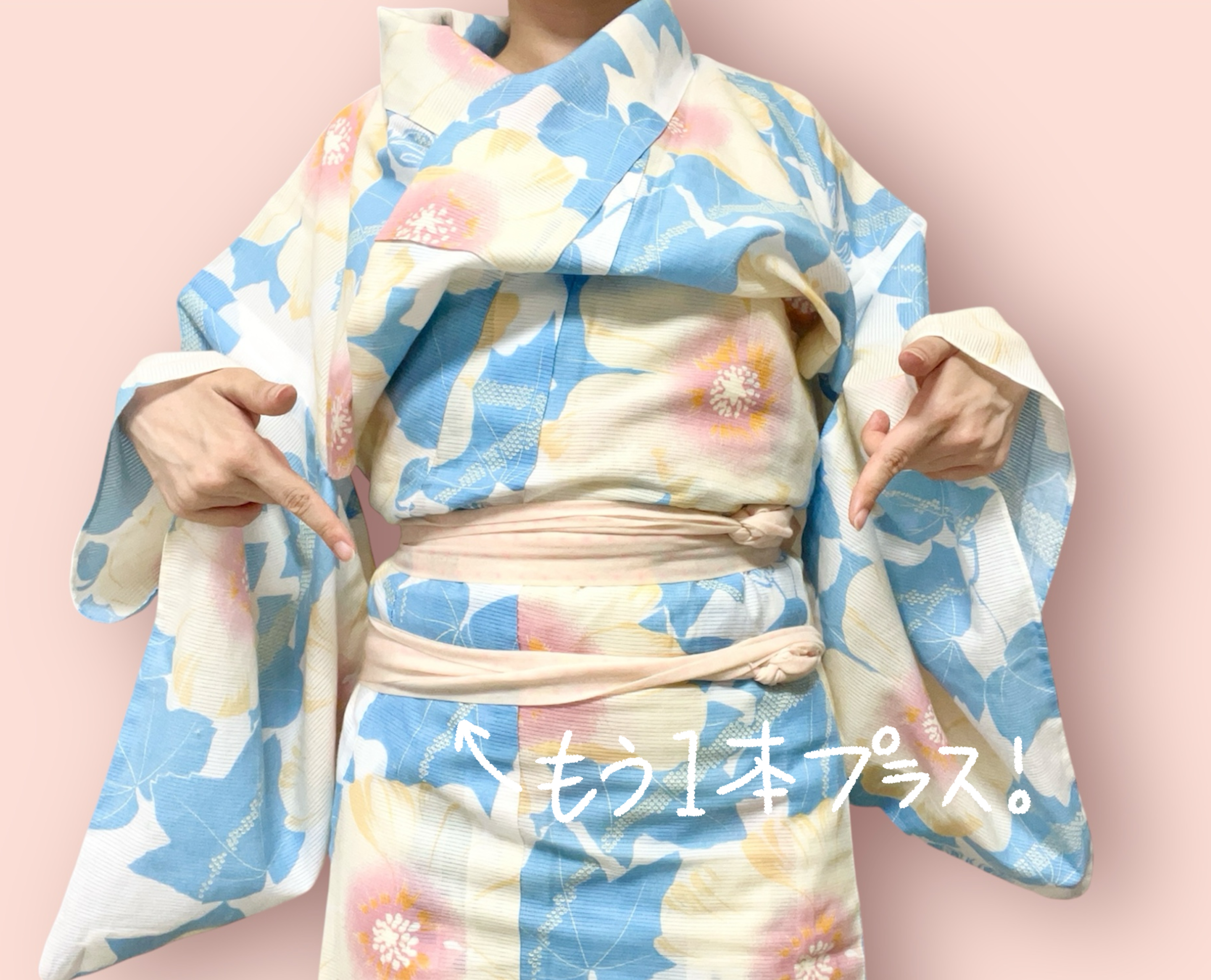 yukataohasyori_5.JPG