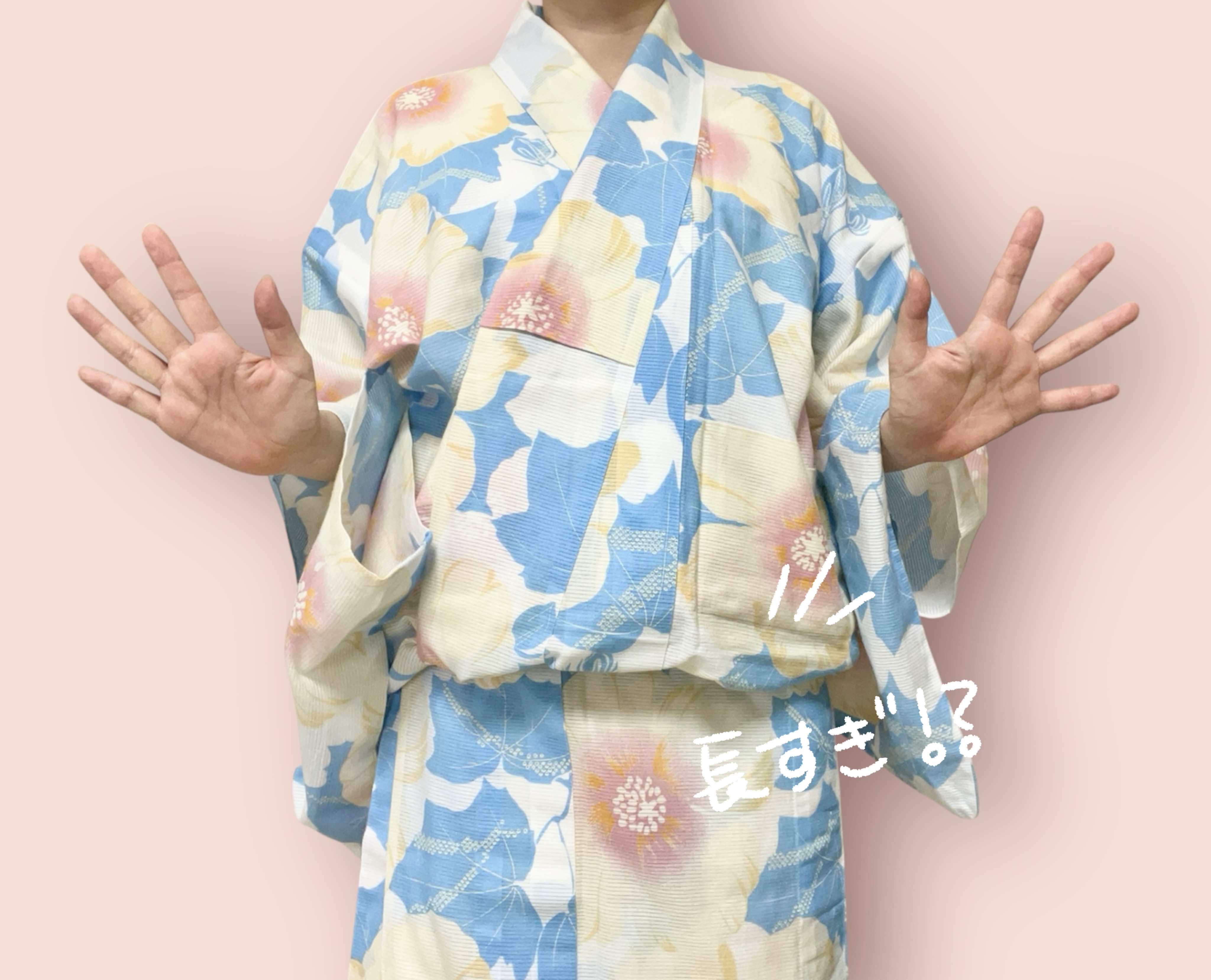 yukataohasyori_8.jpg