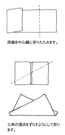 1708p10munetaoru.png