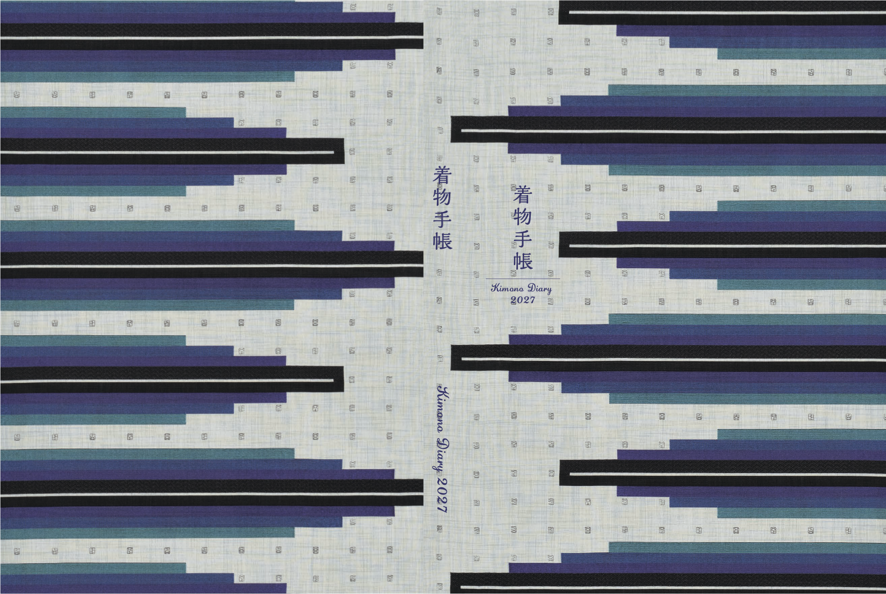 hyoshi2.png