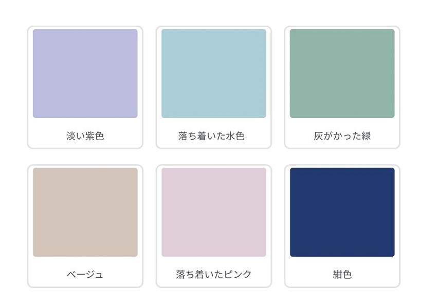 220260817color.jpg