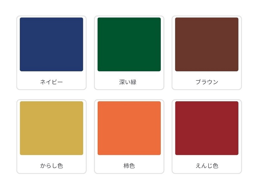colorO.jpg