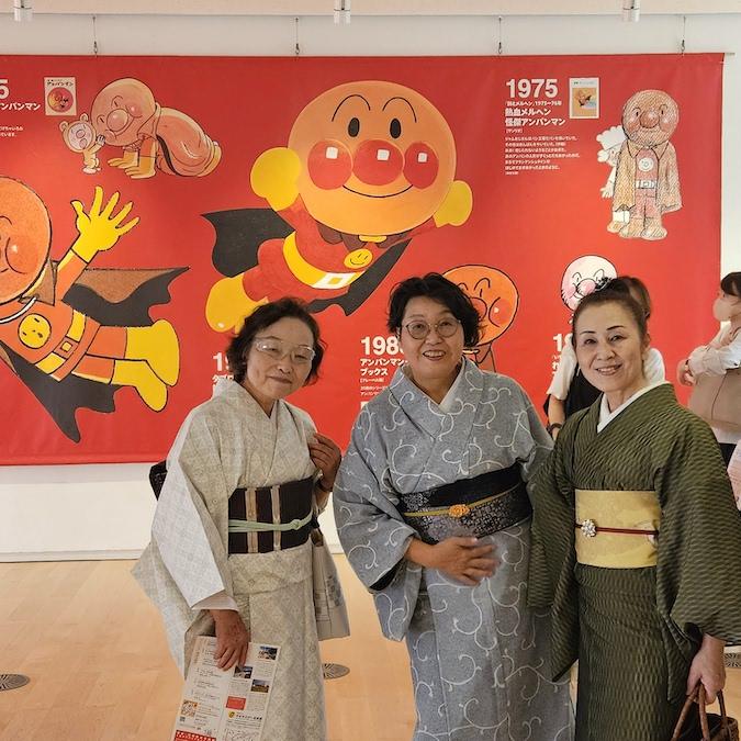 岡山・倉敷・四万十店　やなせたかし記念館