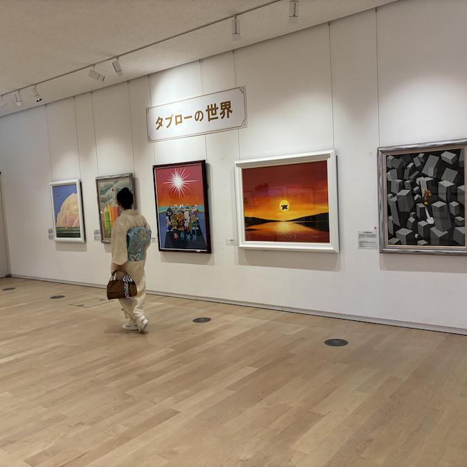 岡山・倉敷・四万十店　やなせたかし記念館