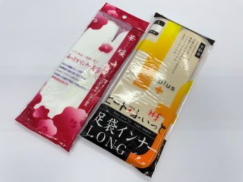S__4128789.jpg