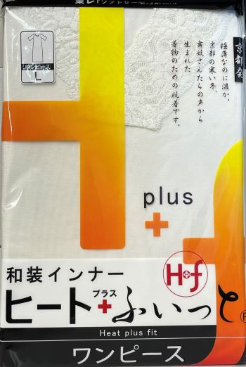 S__4136965.jpg