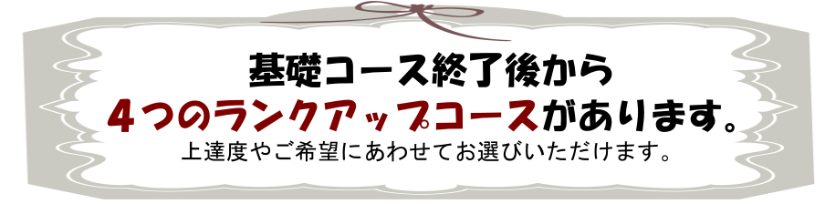 g4252.png