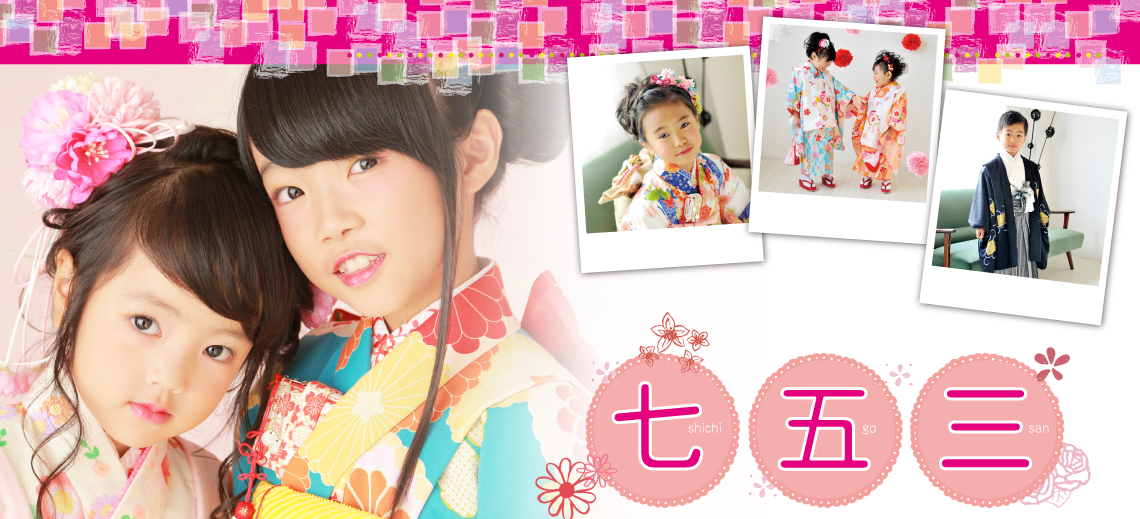 header_img1_path599f6ad66e4b2.jpg