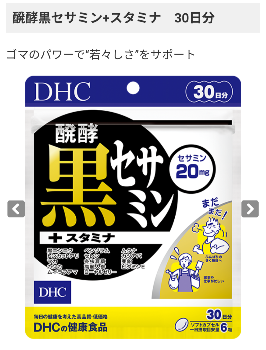 Screenshot_20250718-093626.png