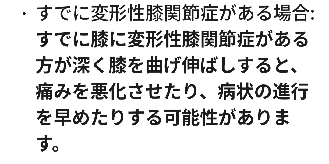 Screenshot_20250725-075614.png