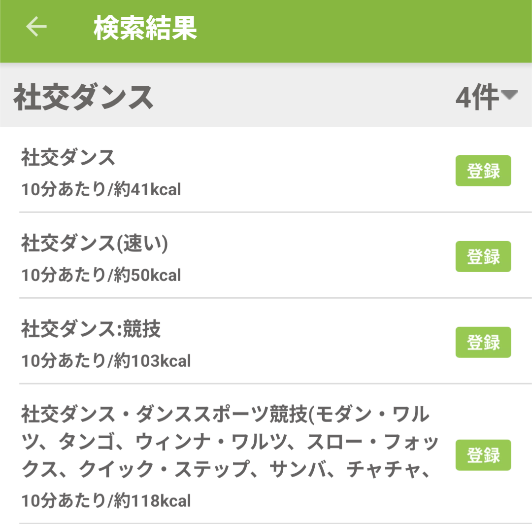Screenshot_20250726-120701.png