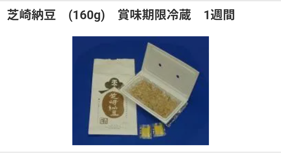 Screenshot_20251025-085853.png