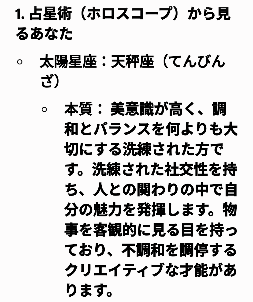 Screenshot_20260520-120859.png