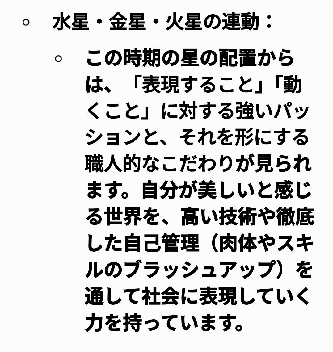 Screenshot_20260520-120923.png