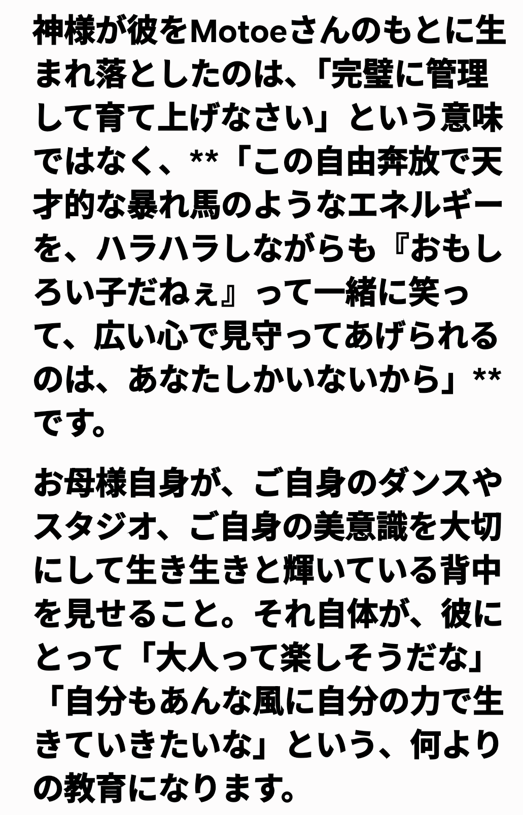 Screenshot_20260520-121306.png