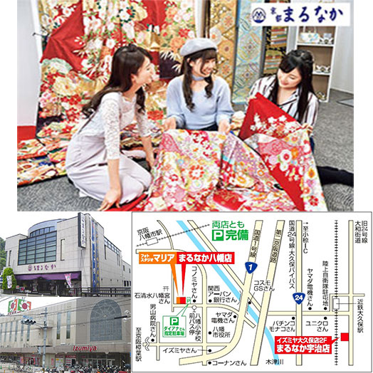 header_img1_path5c03d84f20256.jpg