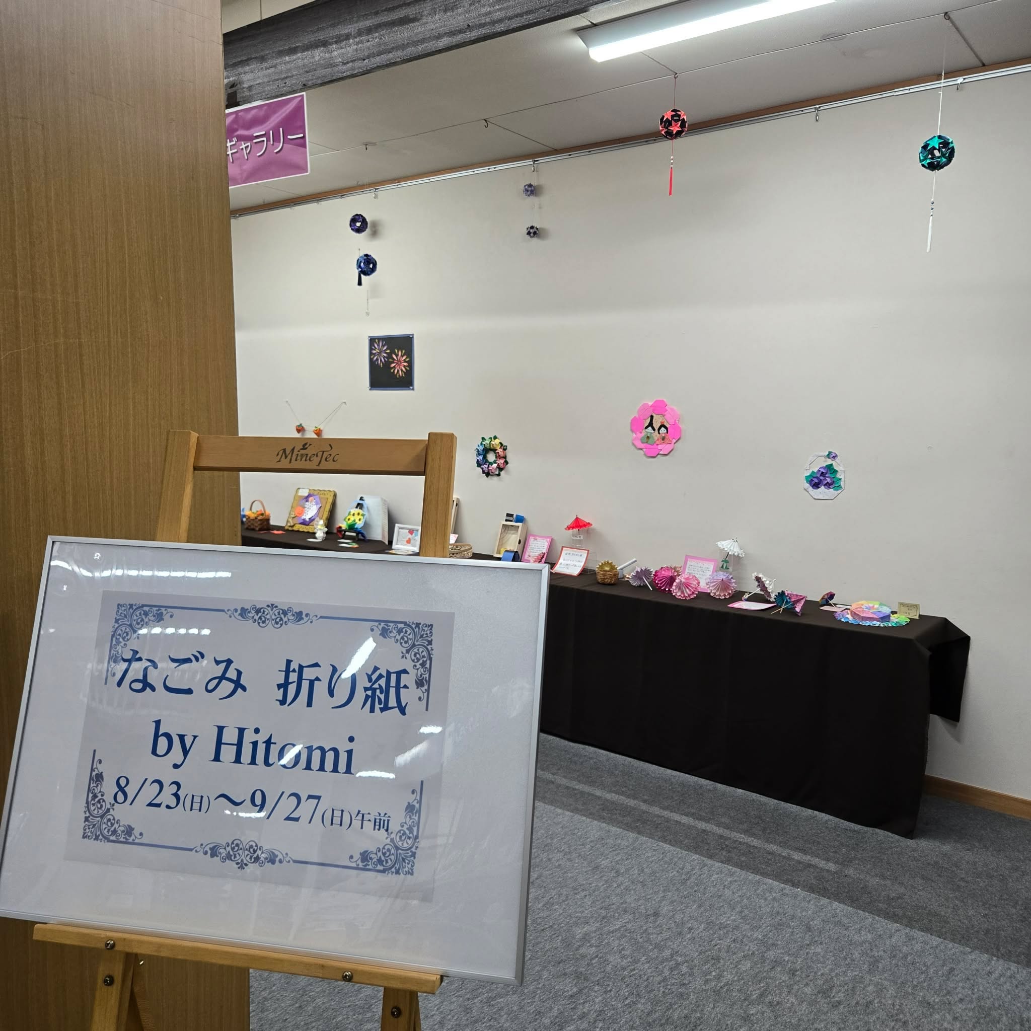 20260827-1.jpg