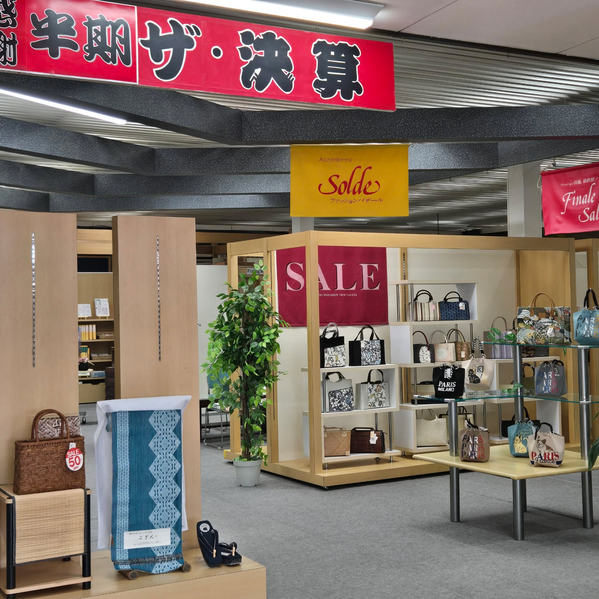 20260904-2.jpg