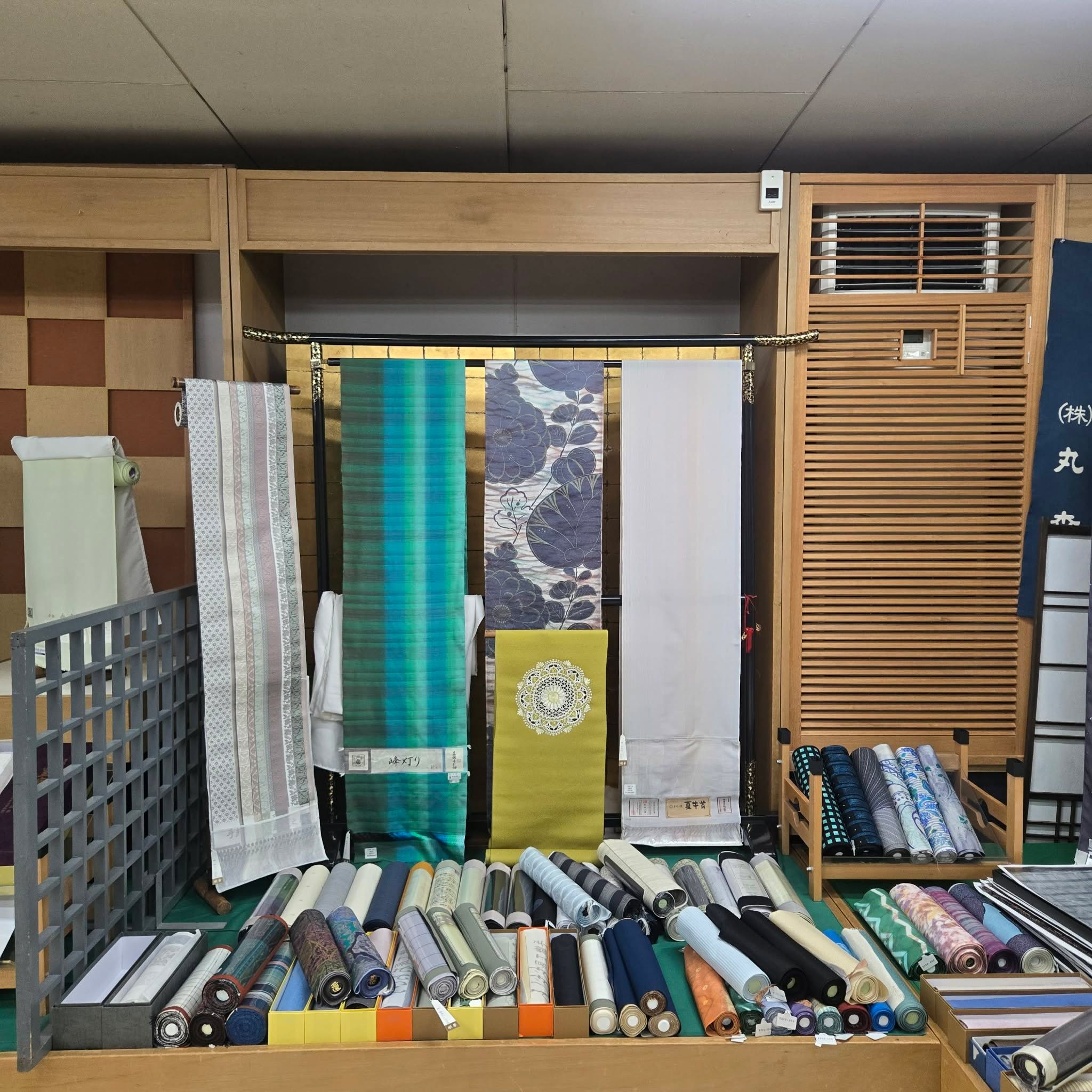 20260917-2.jpg