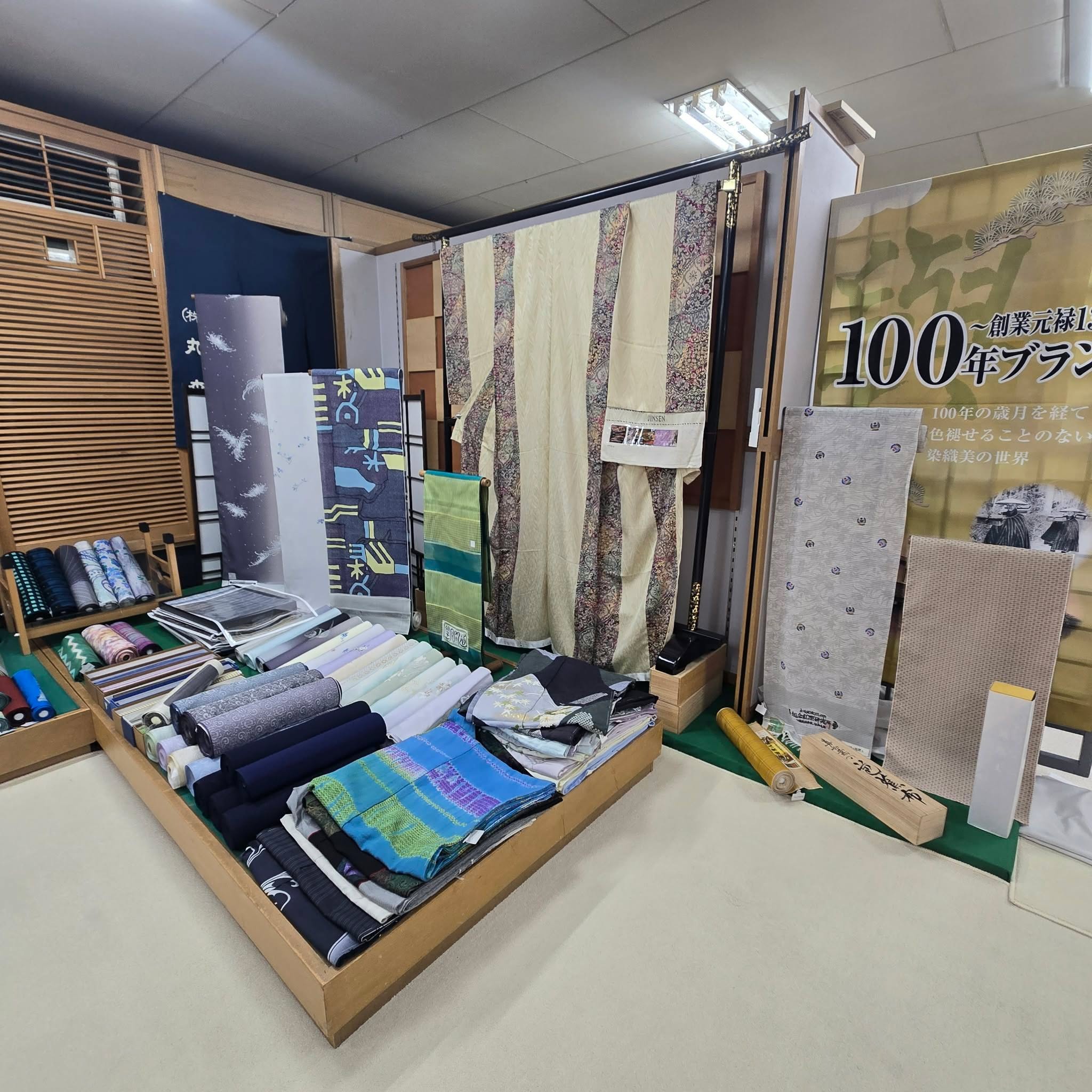 20260918-1.jpg