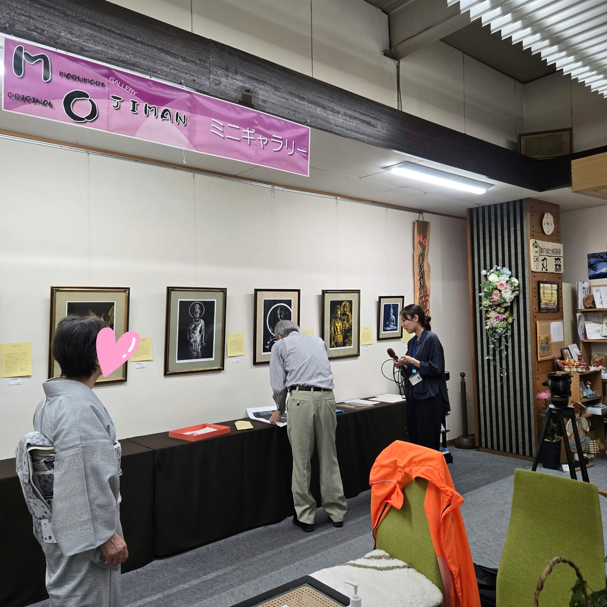 20261014-6.jpg