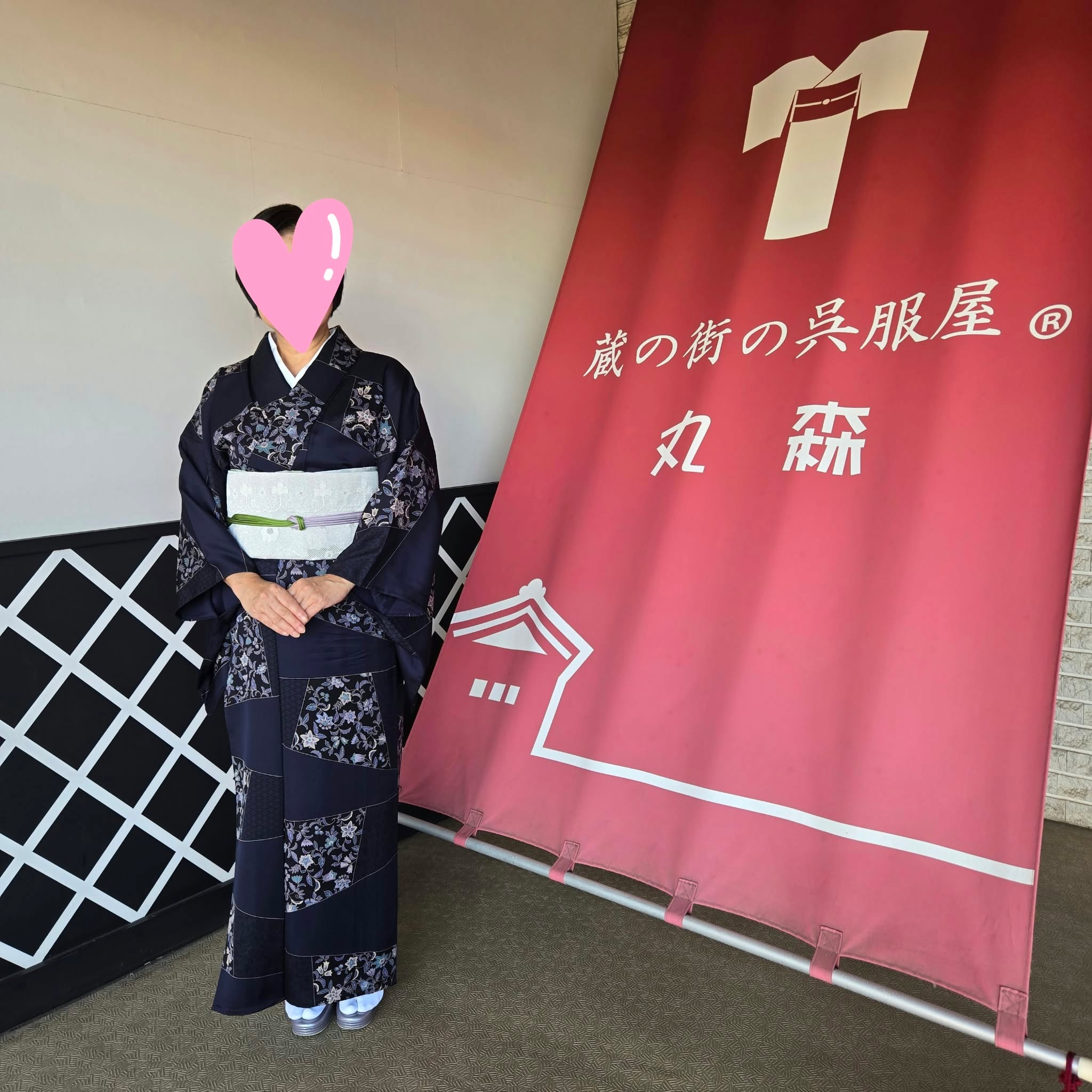 20261028-1.jpg