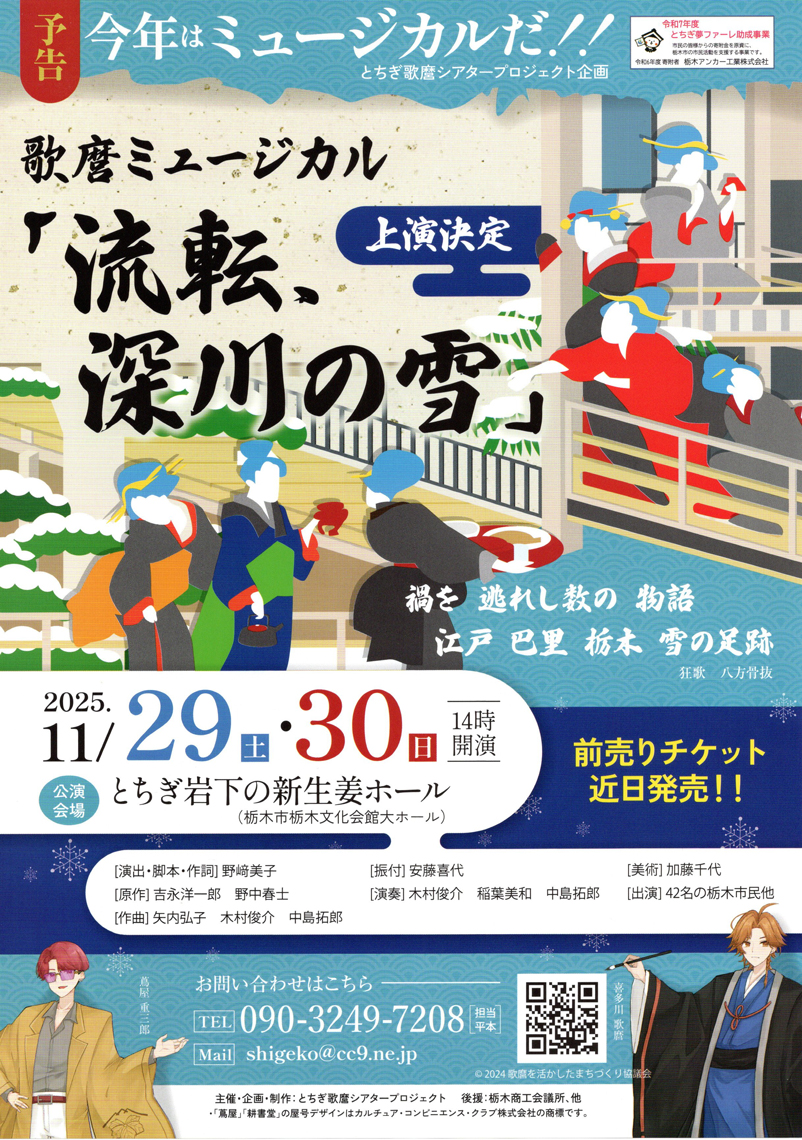 img20250726_14575318.jpg