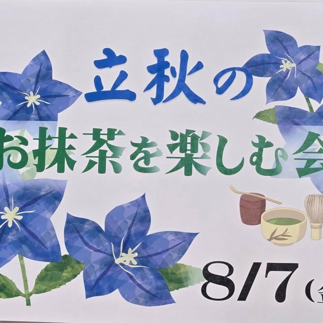 otya15.jpg