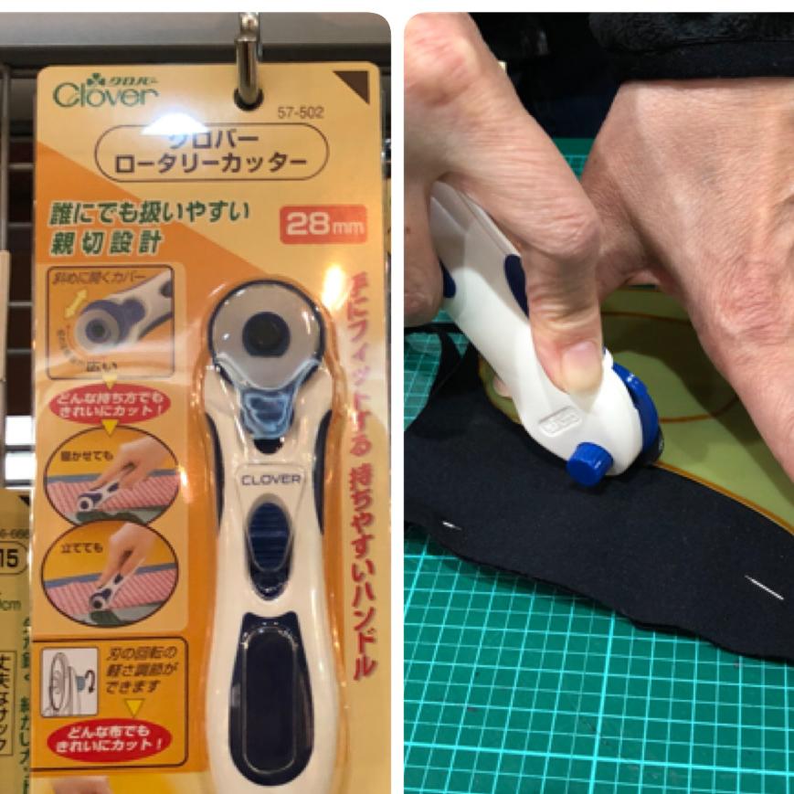 ロータリーカッター(ローリングカッター)は万能です! ロータリーカッター(ローリングカッター)は万能です!