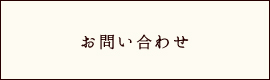 jm-miura_banner_08.jpg