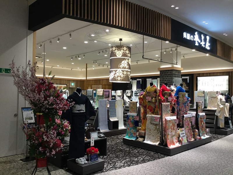 2019natori4172.jpg