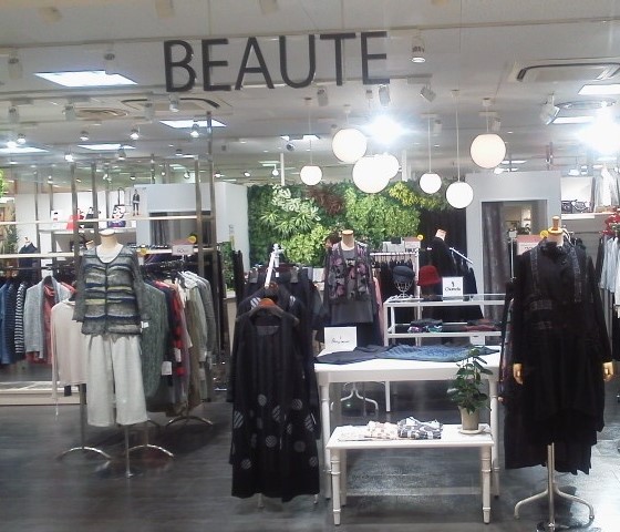 BEAUTE3.jpg