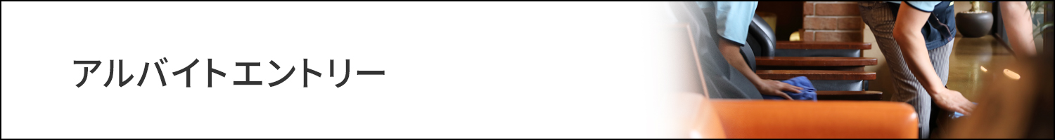 banner_I_edit.jpg