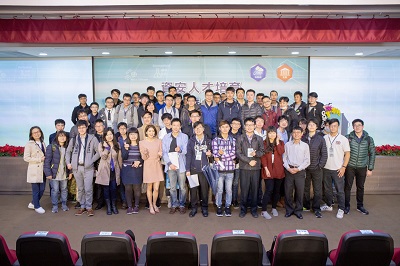 資安計畫成果發表大合照