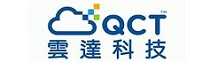 廠商名稱