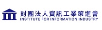 廠商名稱