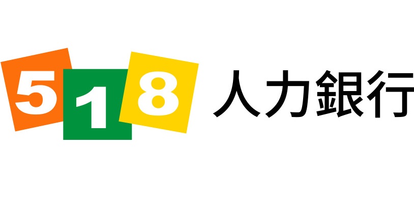 518人力銀行