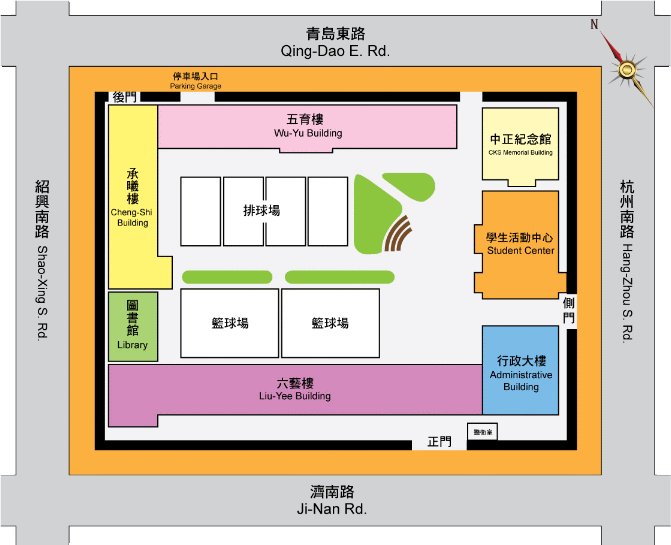 TibaMe✕台北商業大學【交通資訊】