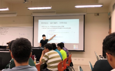 區塊鏈智能合約開發