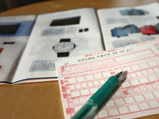 絶対喜ばれる 結婚祝いのプレゼント15選 マイナビライフサポート 結婚相談所ナビ