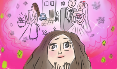 第4回:ホントに結婚したいと思ってる!?