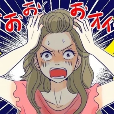 すずや鈴音